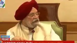 Ministry of Housing & Urban Affairs: Union Minister @HardeepSPuri