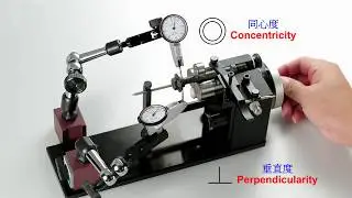 FASCON CONCENTRICITY GAUGE - MCG-C1/C2