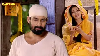 Mere Sai ( मेरे साईं ) | Shirdi Sai Baba | Ep 127