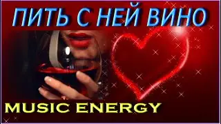 ЛЮБИМЫЕ ПЕСНИ О ЛЮБВИ (SERGEY KANUNOV & MUSIC ENERGY ЖЕКА COVER)