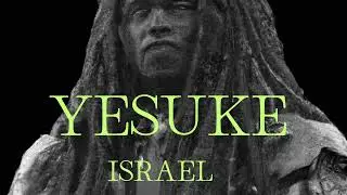 Kanye West - Israel (Kanye's Version) [2023 LEAK] BEST VERSION #yesuke #kanye #leakedsongs #drake