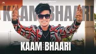 SHANU - KAAM BHAARI | RAP SONG | JABALPUR | Prod. by @GoodNightBeatz.Official