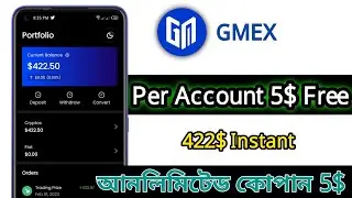 GMEX Per Account 5$ Free ।। Limited Loot 🚀 Instant Withdrawal,, payment proof ।। 422$ Proof,