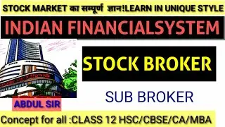 STOCK BROKER ROLE FUNCTIONS REGISTRATIONS DUTIES INNOVATION FINANCIAL SERVICES BAF BMS BBI   MCOM