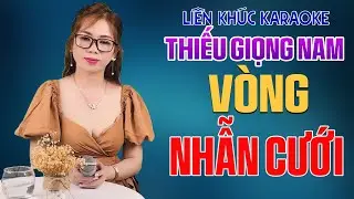 Liên Khúc Karaoke Song Ca Thiếu Giọng Nam BOLERO ĐẶC BIỆT TÌNH YÊU TAN VỠ  - Song Ca Với Lê Liễu