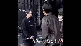 hahaha Jungkook and taehyung #jk #tae #bts