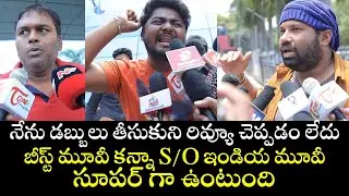 Beast Movie Public Talk | Beast Movie Public Talk Telugu | Thalapathy Vijay | Pooja Hegde |TeluguOne