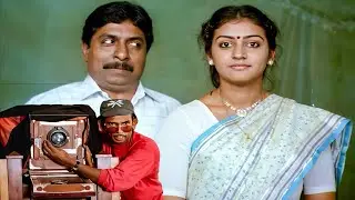 ഒച്ച ഫോട്ടോയിൽ കിട്ടില്ല മിസ്റ്റർ🤣🤣 | Vadakkunokkiyantram | Comedy Scenes | Sreenivasan | Innocent