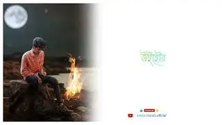 e mone ting//🌿🌿Tina em disa uyhar//gate micha dular//🌿🌿#santali_status_video #whatsappstatusvideo