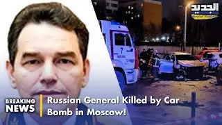 Explosion Shakes Moscow as High-Ranking Russian General Is Killed!