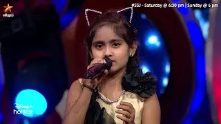 #Rihana வின் குரலில் 