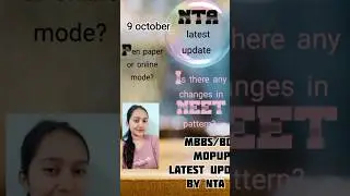 NTA latest update for mopup round #trending #ntalatestupdate  #pw #neet #jee #viralvideo #new