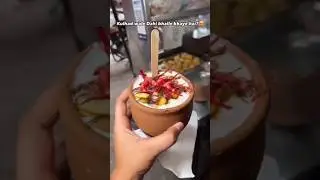 Chaat shorts#chaat  #food #shortsfeed #youtubeshorts #subscribe #streetfood #indianstreetfood