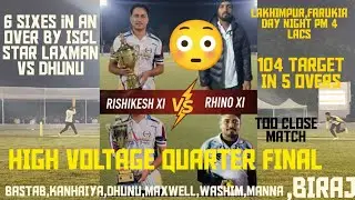 RISHIKESH XI vs RHINO XI/6 SIXES in OVER/LAKHIMPUR DAY NIGHT FARUKIA 😳