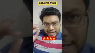 MAA REVIEW | MAA MOVIE REVIEW | MAA PUBLIC REACTION SPECIAL SCREENING | AJAY DEVGN | KAJOL | CRITICS