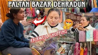 Paltan market Dehradun | Dehradun Paltan bazaar latest winter collection | cheapest market in Doon