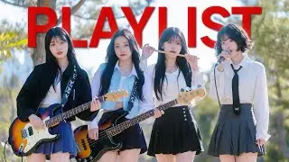 [Playlist] 모든 우울함을 부셔버릴 청량 순수 락 밴드 사운드
