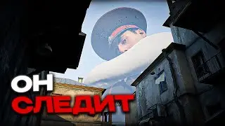 СБЕЖАЛ ОТ ГИГАНТСКОГО МИЛИЦИОНЕРА!!! MILITSIONER