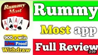 Rummy Most app Full review । Rummy most payment proof । rummy most app withdrawal । Aap hai winner