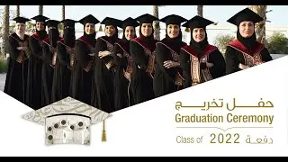 QU Class of 2022 College of Education