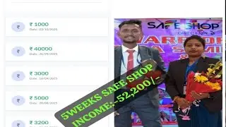 SAFE SHOP WARRIOR M/S JYOTI KUMARI 