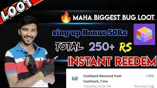 😳 Par Gmail 98Rs ! New Biggest Bug Loot | HappyBox Lite App one device Unlimited Trick | 2023 New HK