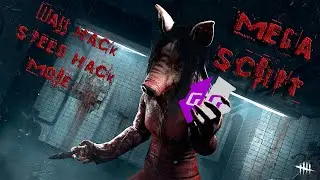 Dead by Daylight Mobile - Hack - GG - Script - For Current Versions