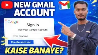 New Gmail Account Kaise Banaye | Gmail Id Create Kaise Kare 2026