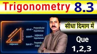 Trigonometry Exercise 8 3 Q  1,2,3 Class 10