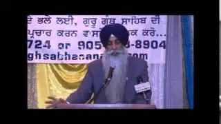 Reality of CHAUPAI - S. Varinder Singh Goldy