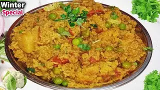खिचड़ी तो अक्सर बनाते एक बार यह मसाला खिचड़ी मेरे तरीके से बना कर देखें स्वाद कभी भूल नहीं पाएंगे
