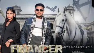 Financer - Bintu Pabra | Pranjal Dahiya | Gunde Bhi Financer Bhi | New Haryanvi Song