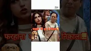 Reality check...#biggboss #season19#review#jiohotstar #colors#shorts#video#reels #weekendkavaar#2025