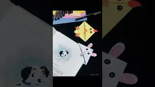 Easy diy corner bookmarks| Book mark making activities| bookmark ideas | origami paper bookmark