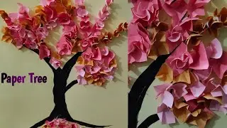 DIY Beautiful Paper Tree|How To Make Paper Tree #Papertree