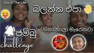 Bottle Flip Challenge Gone Wrong 😭😂 | Fun Food Challenge