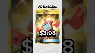 TOP 10 Rotom Pokemon Cards! #pokemoncards #pokemon #pokemontcg