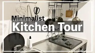 【キッチンツアー】ミニマリストの調理器具紹介/収納上手な部屋紹介【ルームツアー】