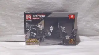 Third Party LEGO | M City Of Dreams S.H.I.E.L.D MEN 6+ Explosion-Proof Expert Tent M11028 6/8