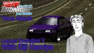 Wangan Midnight Portable - Time Attack With Eiji Kamiya (Lancer Evolution V, 3'33'045) [PSP]