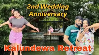 Celebrating Our 2nd Wedding Anniversary / Eco Friendly Villa / Kalundewa Retreat🌳/ Dambulla SriLanka