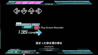 goonmix - farewell