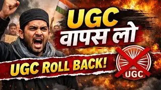 UGC Explained by Dev Dharmaa || Narendra Modi || Dev Sharmaa