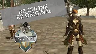 R2 Original | Играем, кайфуем. Без негатива и запреток