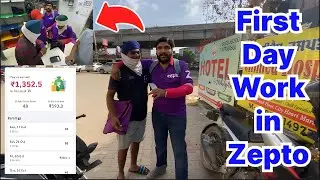 Zepto First Day Work | Zepto First Day Earning | Zepto Delivery Partner First Day Experience 2025-26