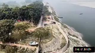 Kushtia city new drone video