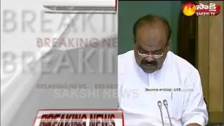 Land acquisition Act-2016 Bill Passed In in TS Assembly || Sakshi TV
