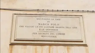 MARCO POLO Home & Grave, особняк Гуггенхайма | Венеция, Италия