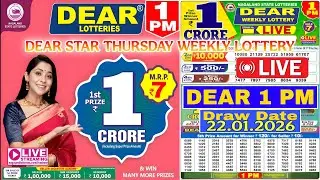 DEAR STAR THURSDAY WEEKLY LOTTERY DRAW DATE 22.01.2026 | 1 PM ONWARDS | NAGALAND LOTTERY LIVE