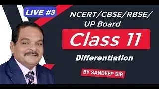 Differentiation Class 11 NCERT| RBSE| CBSE| UP Board Live #3 Avkalan
